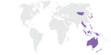 RÉGION ASIE-PACIFIQUE: FAITS SAILLANTS QUADRIENNAUX