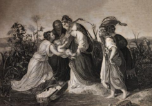 Schiphra et Pua 