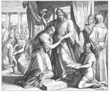 Esther